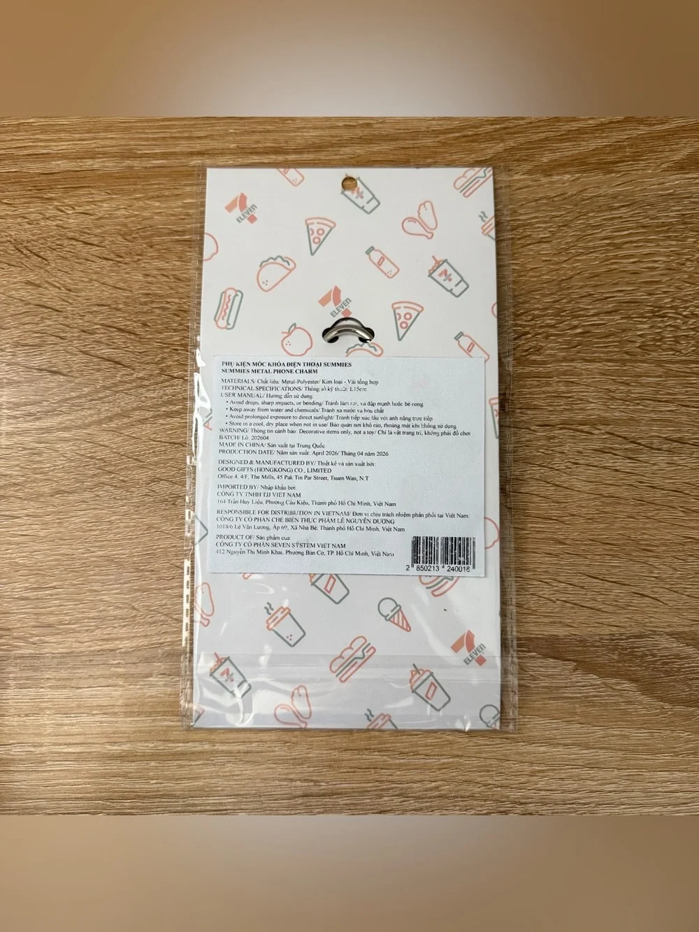 Rare 7-Eleven Vietnam Regional Souvenir Keychain - Brand New